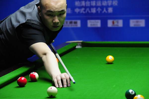 有挑战性 有挑战性