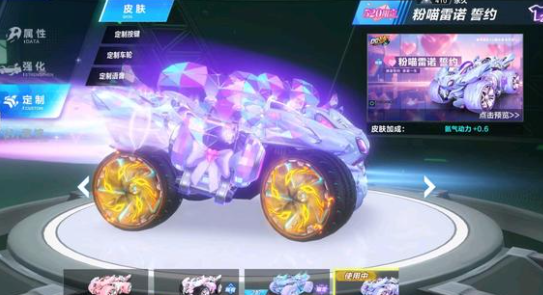 吉林虽然努 吉林虽然努