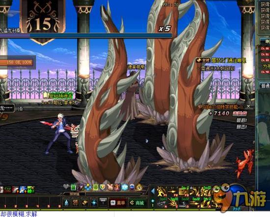 良好的团队 良好的团队