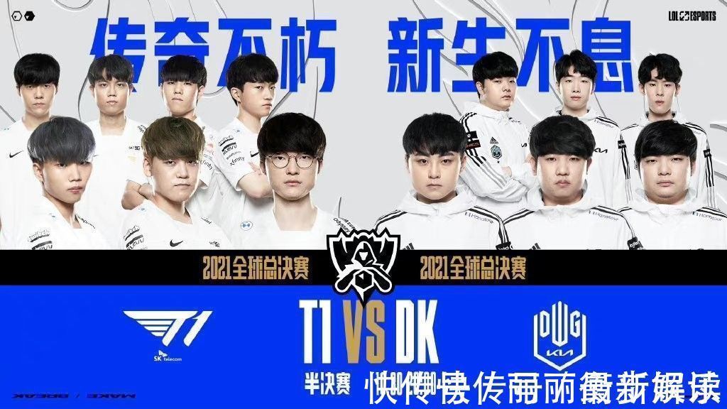 菲尼克斯太 菲尼克斯太