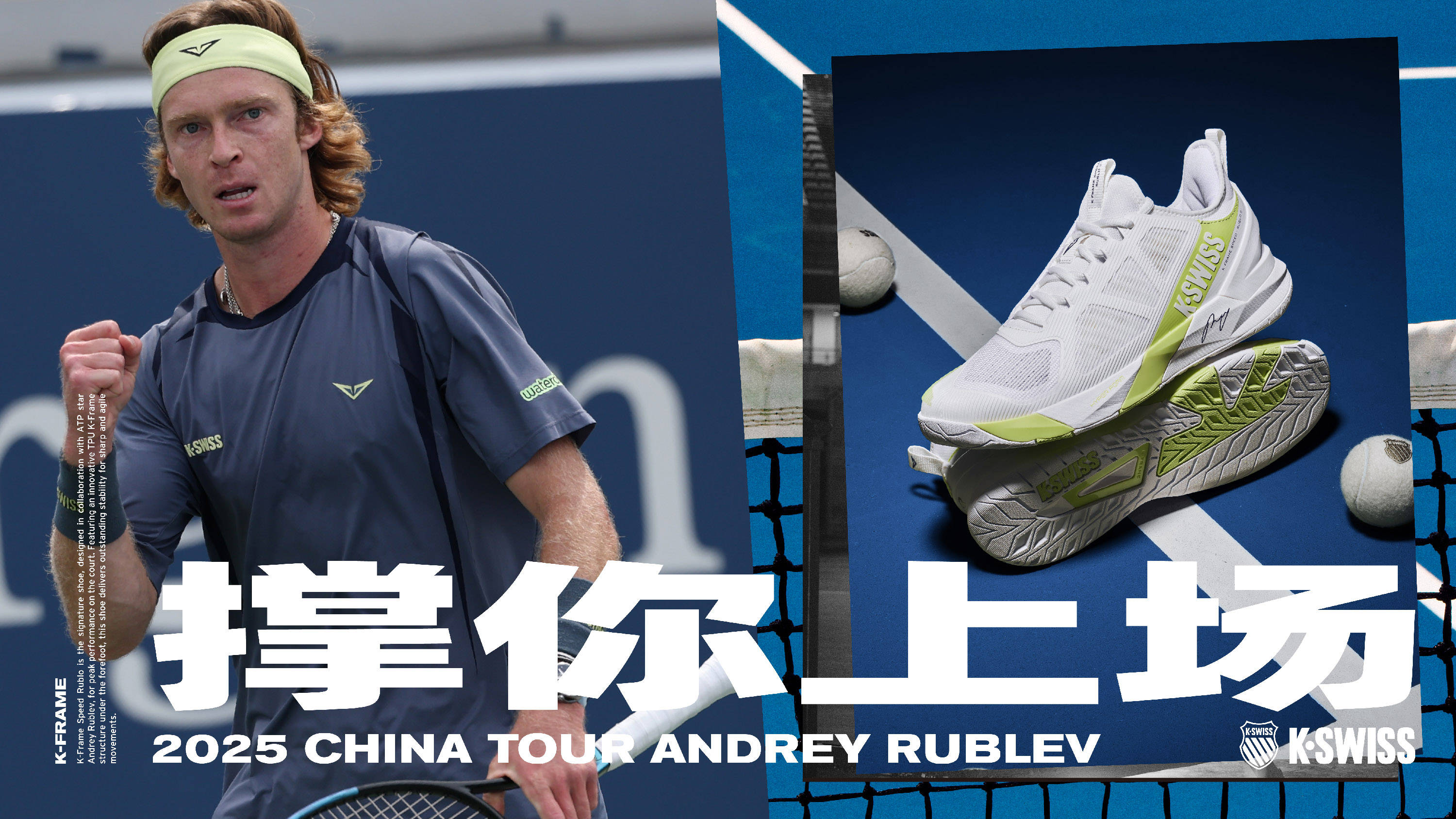 篮的困境 篮的困境