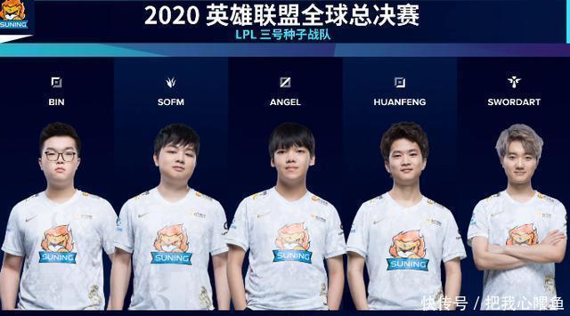 定的篮板控 定的篮板控