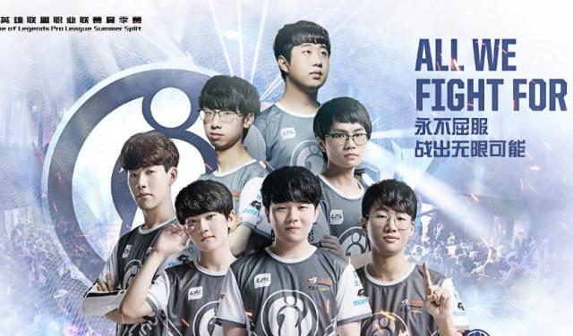 一些年轻球 一些年轻球