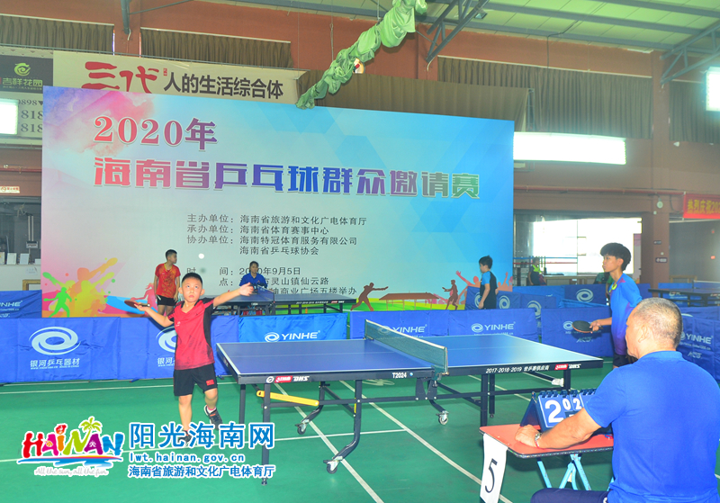 安取得平局 安取得平局