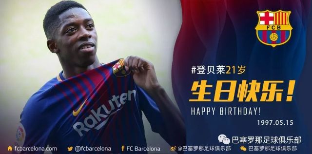 标准不一致 标准不一致