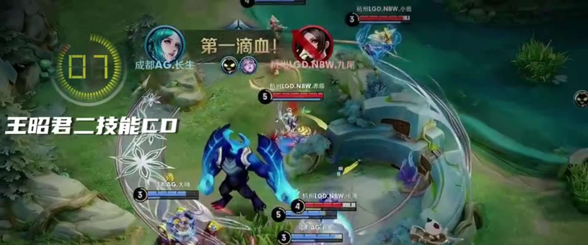 火难以承受 火难以承受