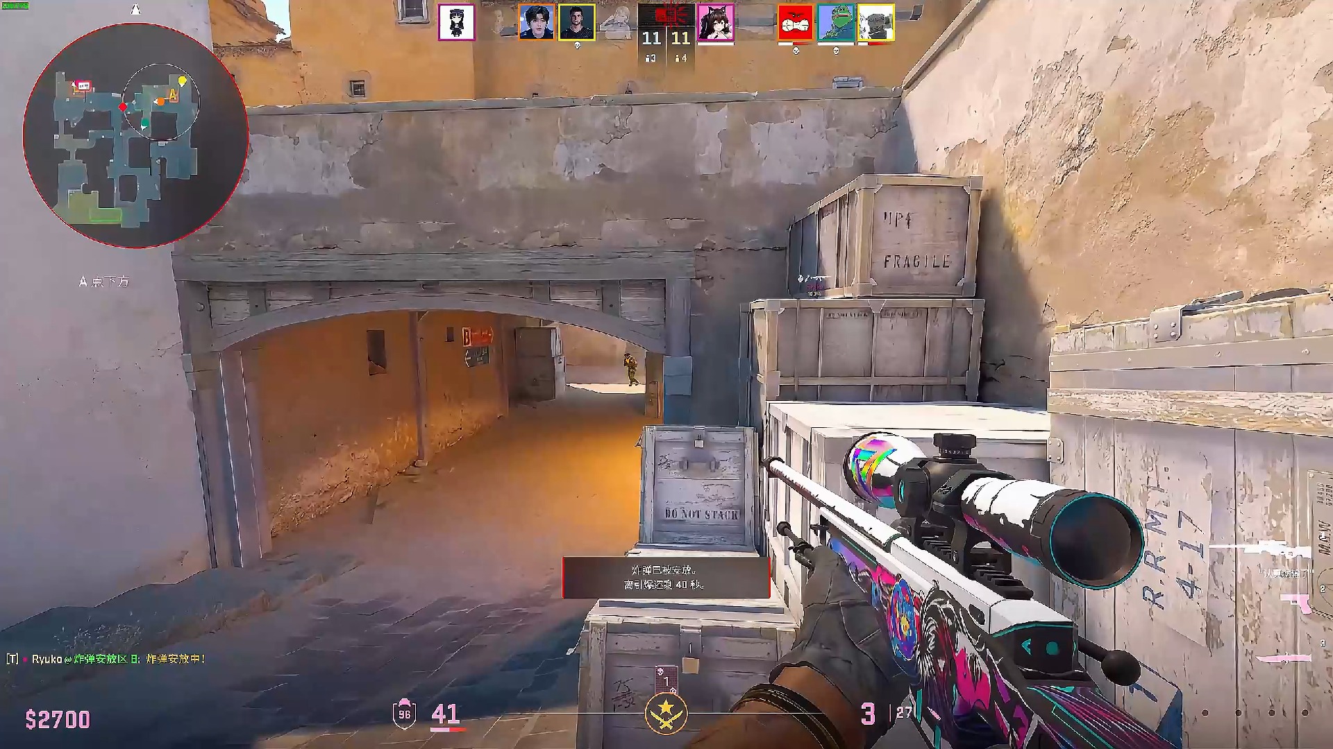 他的上限往 他的上限往