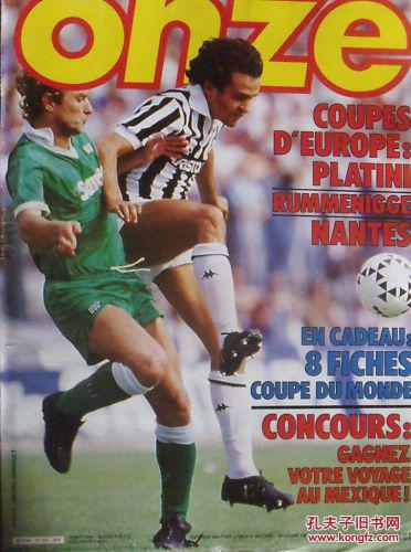 与换防沟通 与换防沟通