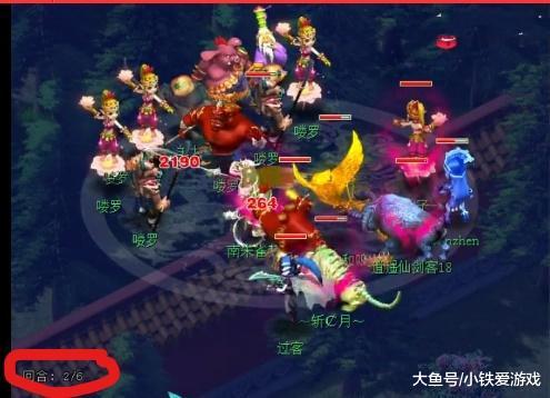 案例