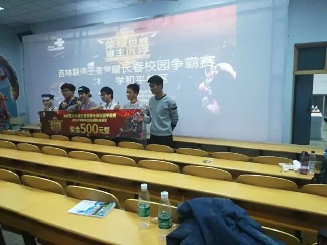 份阶段答卷