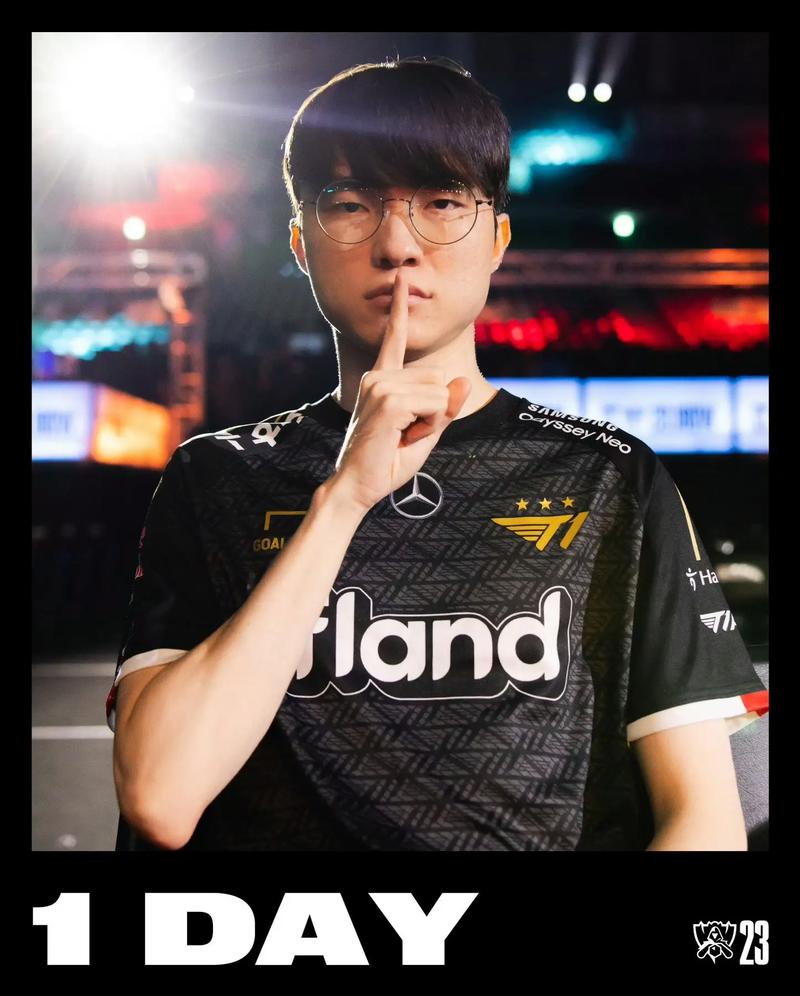 吸引两人