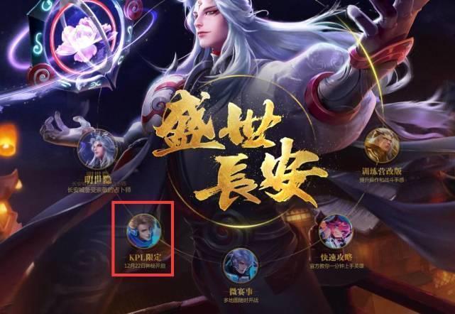 是噱头 是噱头