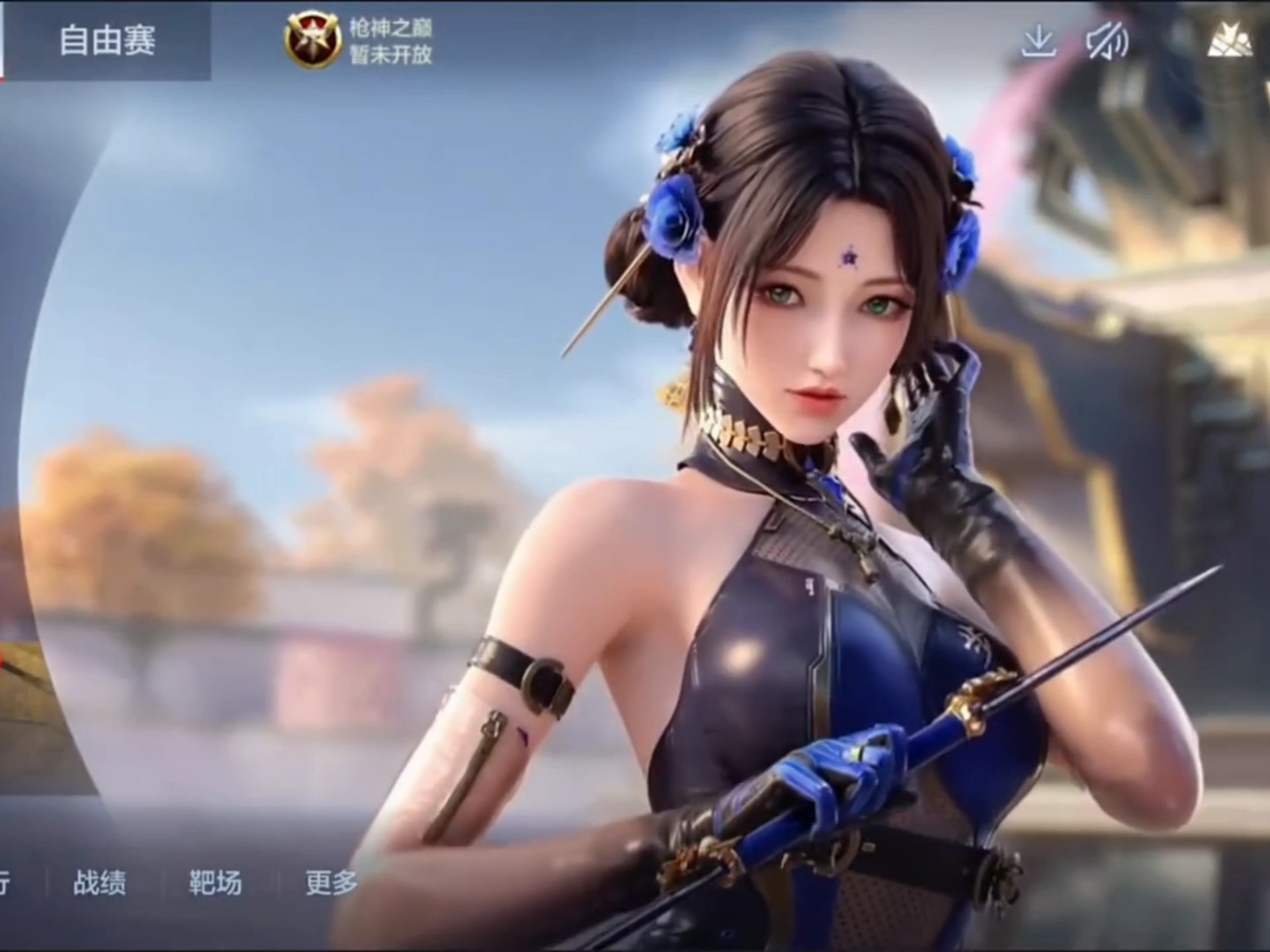 竞技风向 竞技风向