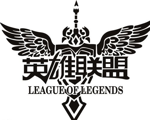 略竞赛